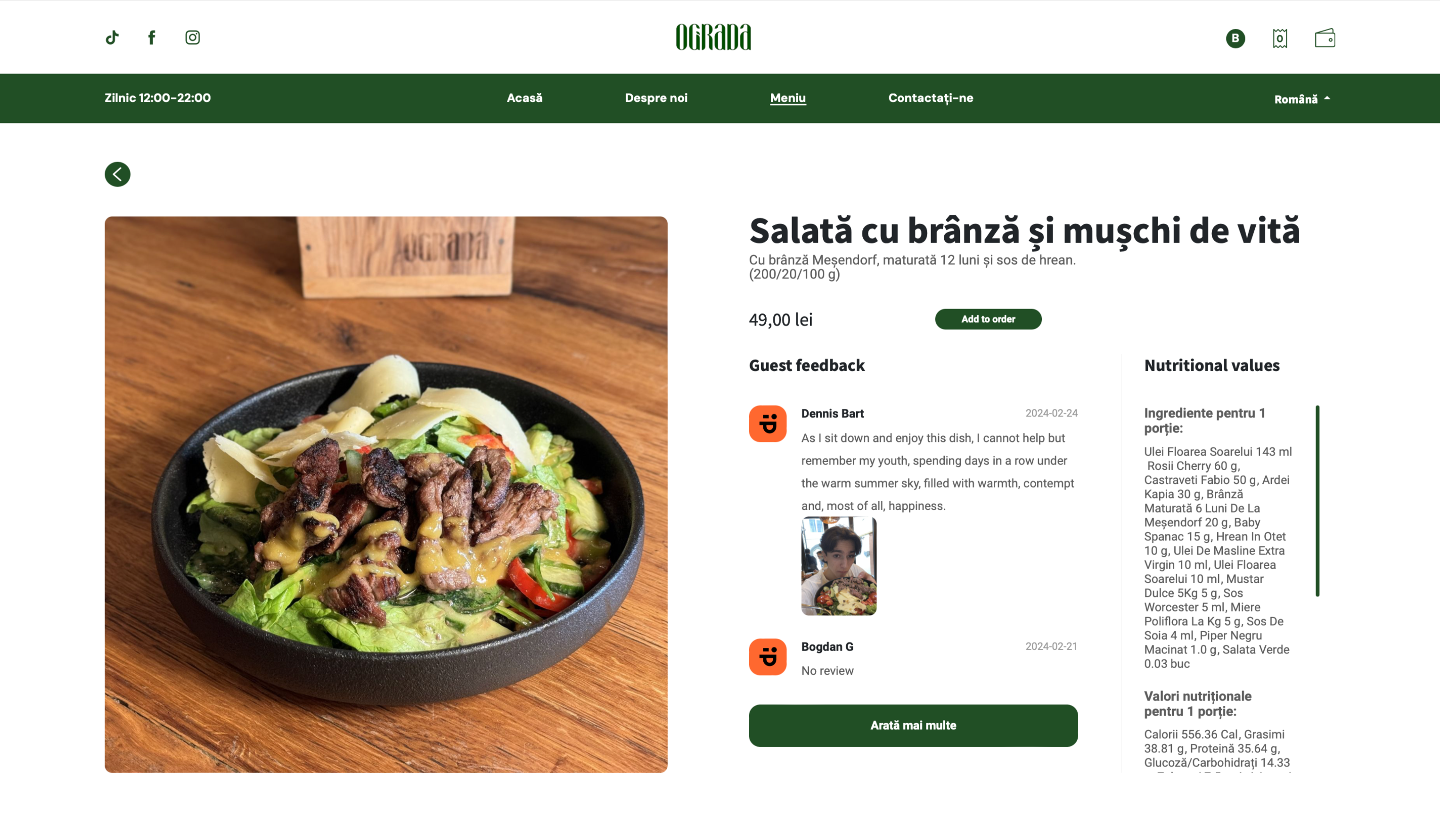 phone and tablet with control interface